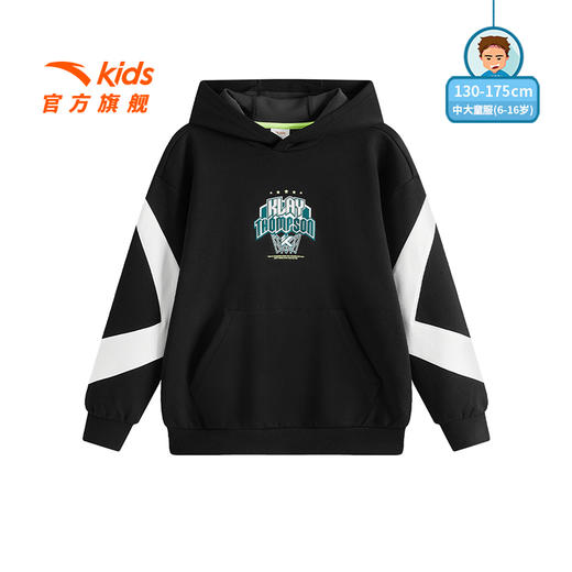 安踏儿童男童卫衣连帽套头衫2025冬新款舒适中大童抗菌排汗卫衣352541708 商品图2