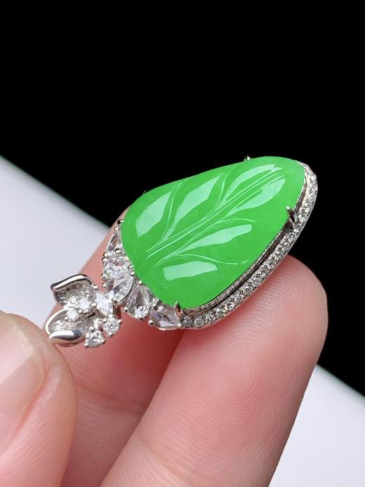 叶子翡翠吊坠 商品图5