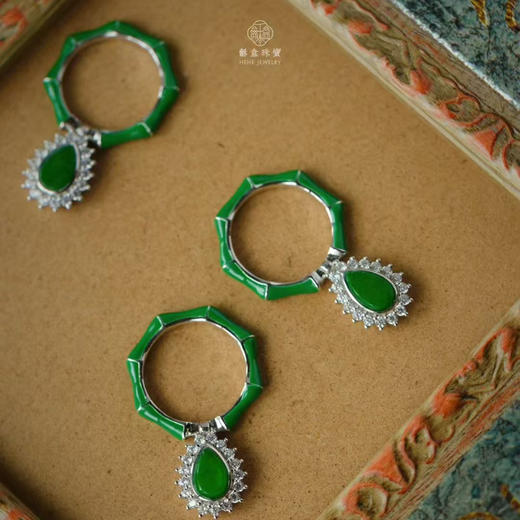 龢盒原创 竹韵翡翠珐琅戒指吊坠两用 商品图3