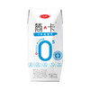 三元（SAN YUAN）简卡0蔗糖酸奶200g*10盒礼盒 商品缩略图7