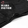 都市丽人女士内裤网纱内裤塑身裤塑身女士平角内裤女内裤LPH9S9 商品缩略图6
