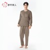 都市丽人睡衣男士海岛绒睡衣男士家居服长袖长裤海岛绒套装FHH2F5 商品缩略图1