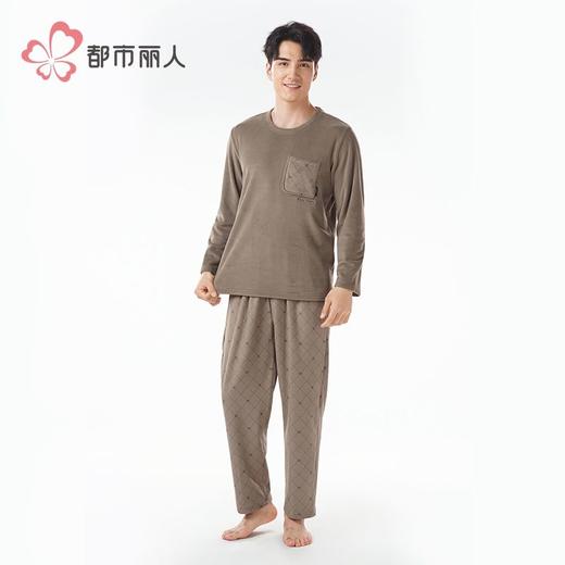 都市丽人睡衣男士海岛绒睡衣男士家居服长袖长裤海岛绒套装FHH2F5 商品图1