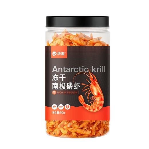 南极磷虾冻干猫零食小鱼干无盐猫咪零食营养补钙增肥成猫幼猫零食 商品图6