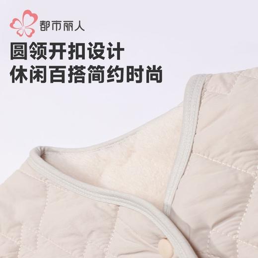 都市丽人睡衣男童女童可穿风衣布夹棉儿童家居服背心上衣JHH9C6 商品图8