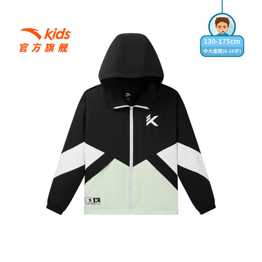 安踏儿童男大童丝光绒运动上衣2025冬款防风透湿中大童连帽厚外套352541603 商品图0