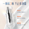 【预售，预计3月份补货】1瓶69【盼夏珍珠奢养美颜乳霜】（素颜霜）  紧致抗皱 自然伪素颜 商品缩略图2