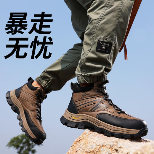 劳保鞋徒步系列防砸防刺穿欧标钢包头凯夫拉橡胶底耐磨防滑 商品图0