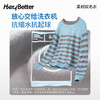 HeyBetter美利奴毛衣 商品缩略图2
