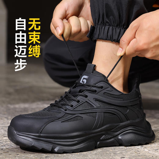 劳保鞋休闲系列防砸防刺穿欧标钢包头凯夫拉橡胶底防滑耐磨 商品图5