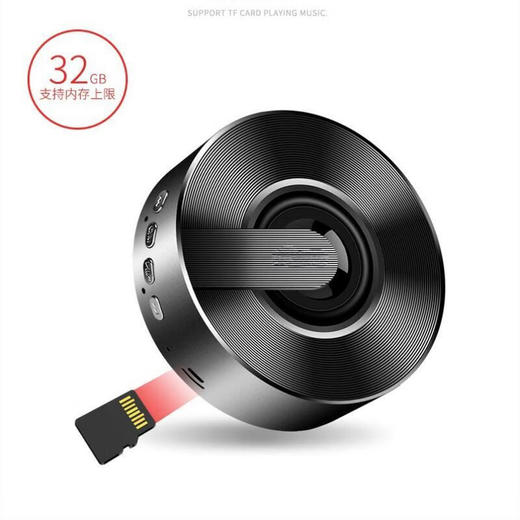 MINEJONI 茁泥蓝牙音响电脑音响台式机家用桌面小音箱重低音高音质笔记本麦克风蓝牙 BT20蓝牙音响 BT21蓝牙音响 商品图0