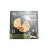 锋味派黑猪肉大葱酥皮馅饼300g 商品缩略图1