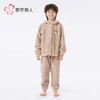 都市丽人睡衣男童女童可穿法兰绒提花家居服长袖长裤童装JHH1F3 商品缩略图1