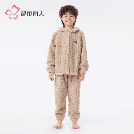 都市丽人睡衣男童女童可穿法兰绒提花家居服长袖长裤童装JHH1F3 商品图1