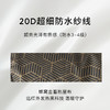 【商场同款】麦檬冬90鹅绒温暖加倍防风羽绒5FB280991 商品缩略图3