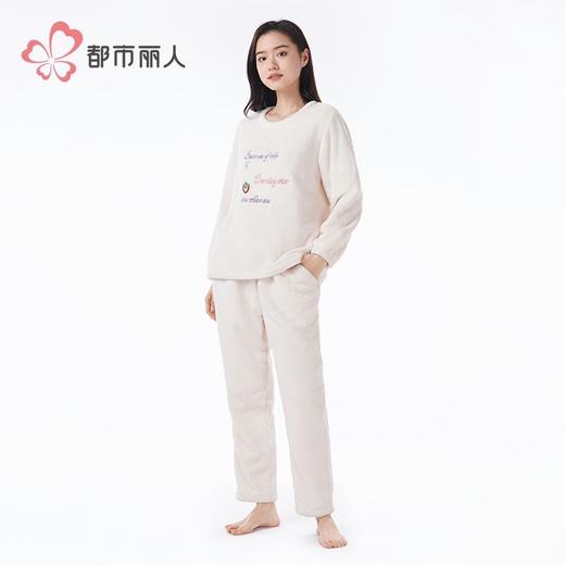 都市丽人睡衣女士双面法兰绒女士家居服长袖长裤法兰绒套装LHH2P6 商品图2
