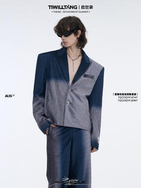 TIWILLTANG启世录“拟海泊浪”时装银蓝高级渐变缎绒轻奢西装套装