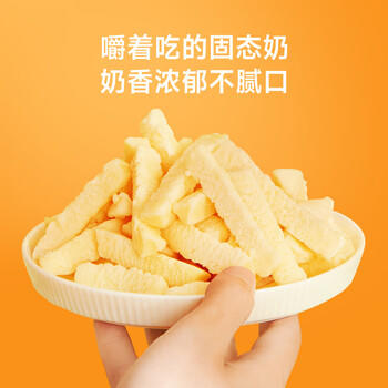 雪原酸奶味奶酥250g 奶酪棒奶条棒 内蒙古特产休闲儿童零食 /休闲食品 /奶制品零食 /奶疙瘩 商品图5