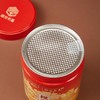 【福建农垦】富春坦洋红100g/（罐） 商品缩略图2