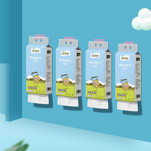 柚家牌壁挂抽取式纸巾 4提/箱 商品图1