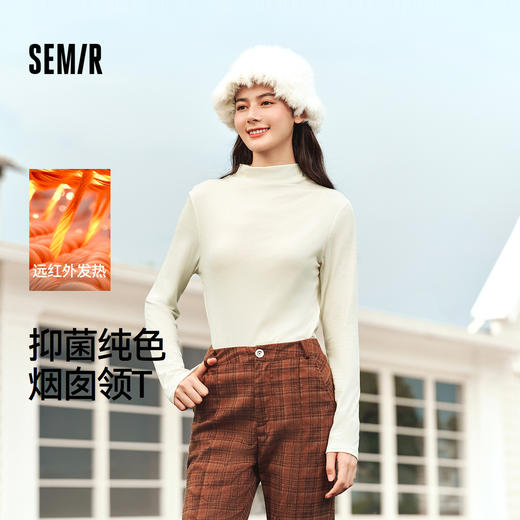 森马长袖T恤女冬半高领发热抑菌纯色修身上衣显瘦百搭气质打底衫 商品图0