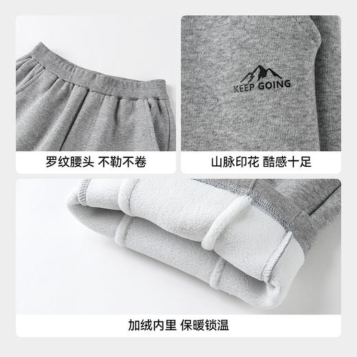 男女童全腰针织夹裤冬季新款安奈儿童装EM546606 商品图4