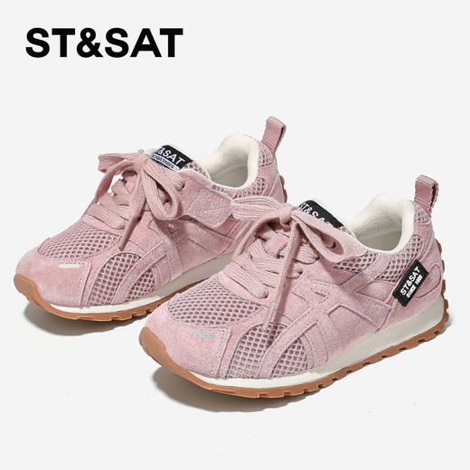 【童鞋】星期六休闲运动网面透气男女童德训鞋SSD3192U2Z 商品图3