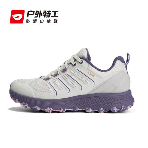 户外特工 阅界2.0 轻量级户外登山全防水徒步鞋 男女款 T52PRO 2.0 商品图5
