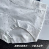 樱姿霞 花间碎花千金纯棉大码女士内裤 中腰舒适不挑身材 4条装 商品缩略图5