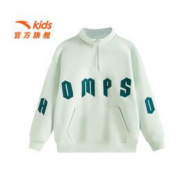 安踏儿童卫衣男大童装春秋优可丝篮球长袖套头衫外套352541704
