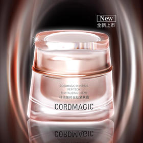 科洱美时光肽紧肤霜50g