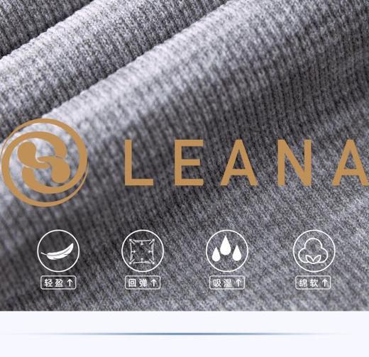 LEANA【无缝长袖】秋裸感立体修身长袖透气圆领瑜伽跑步运动上衣LN42002无胸垫 商品图13