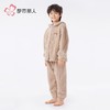 都市丽人睡衣男童女童可穿法兰绒提花家居服长袖长裤童装JHH1F3 商品缩略图2