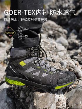 SCARPA思嘉帕户外鞋零重力67080-200轻量版男款GTX防水透气防滑徒步登山鞋