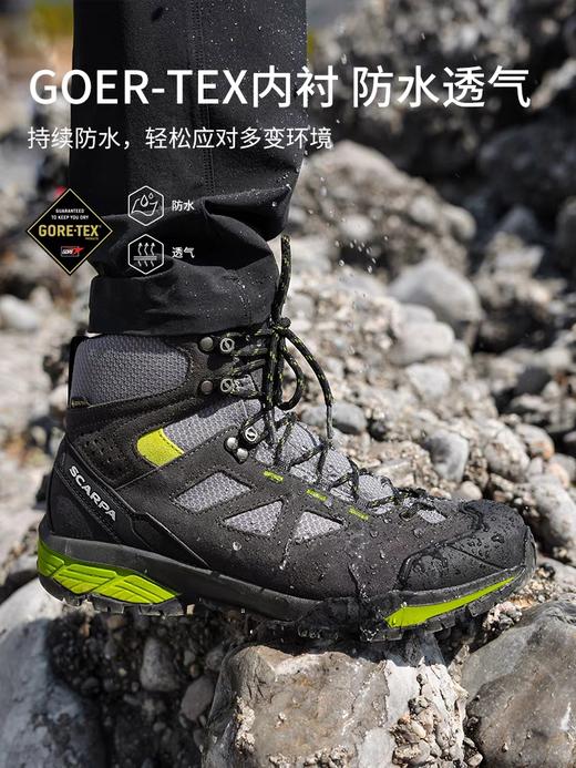 SCARPA思嘉帕户外鞋零重力67080-200轻量版男款GTX防水透气防滑徒步登山鞋 商品图0