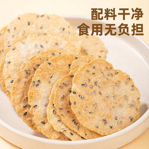 【太难抢货了！】轻养薯片  非油炸 更健康 口感醇香 100g*1罐 商品图3