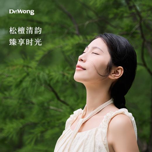 「雪松与檀木」洗发水 商品图5