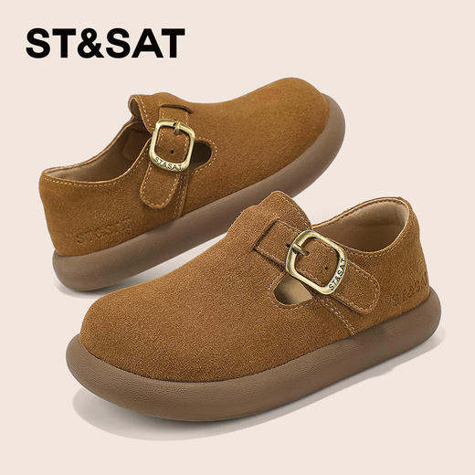 【童鞋】星期六经典百搭单扣男女童勃肯鞋SSD3191U42 商品图8