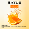 【健康活力每一天】好蔬源 柑橘果皮维C复合粉 10g*10条/盒 每时每刻鲜活维C 商品缩略图2