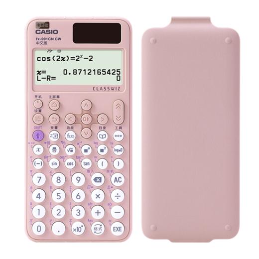 6949669315046 卡西欧CASIO 卡西欧FX-991CN科学函数计算器初高中大学考研物理化学竞赛适用 商品图0