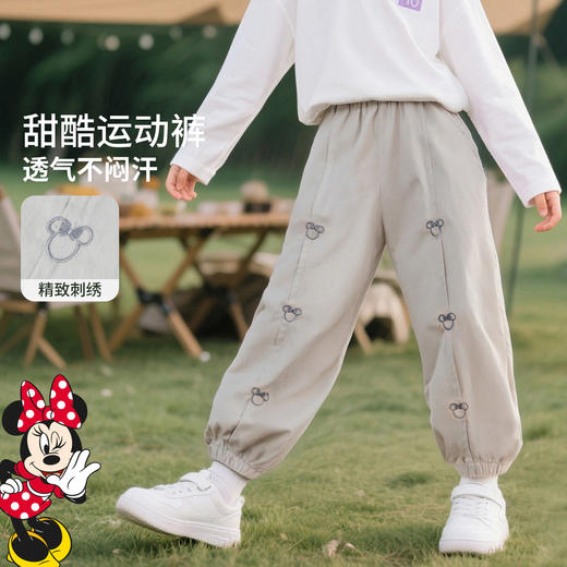 迪士尼宝宝春秋女童梭织长裤XD1EK040 商品图1