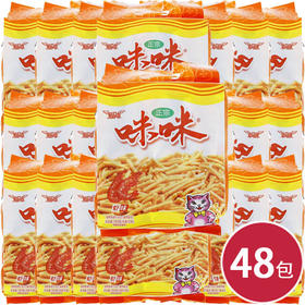 福马咪咪虾条（鲜虾）180g*48