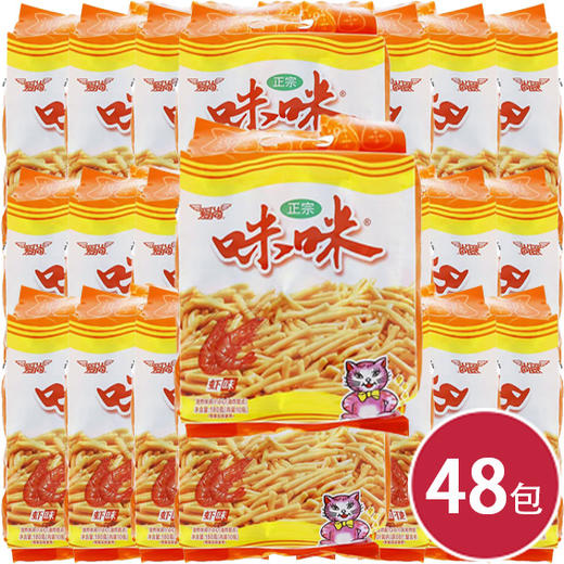 福马咪咪虾条（鲜虾）180g*48 商品图0