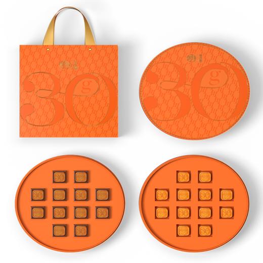 【顺丰包邮】合珍园珍享时光小点礼盒奶黄燕窝流心金腿五仁海盐芝士椰丝果仁广式月饼720g/盒 商品图4