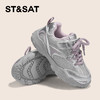 【童鞋】星期六网面拼接轻便透气男女童运动鞋SSD3192U3V 商品缩略图7