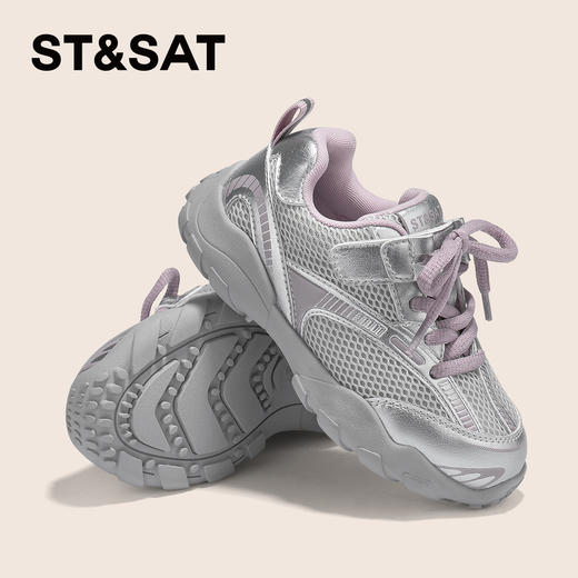【童鞋】星期六网面拼接轻便透气男女童运动鞋SSD3192U3V 商品图7