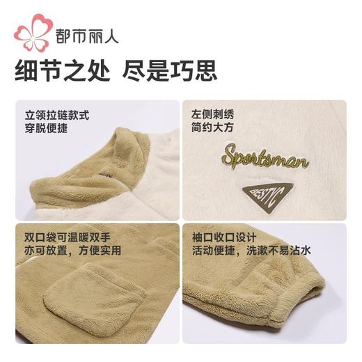 都市丽人睡衣男女可穿双面法兰绒睡衣家居服长袖长裤套装LHH1P4 商品图6