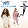 HeyBetter美利奴毛衣 商品缩略图4