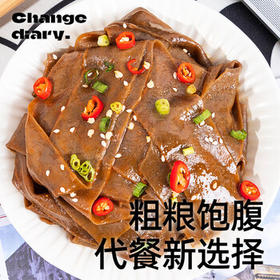 轻即荞麦麻酱面皮110g*6袋免煮0脂肪面条荞麦面带料包凉皮代餐速食 /粮油调味 /方便食品 /速食预制主食