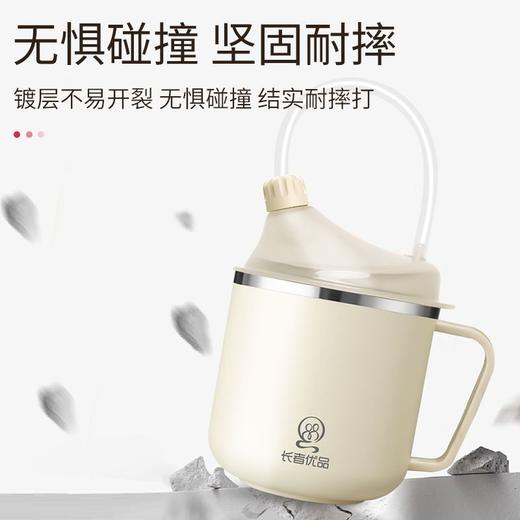 三合一护理杯 卧床病人护理瘫痪喂食吸管老人防呛防漏杯防流食保温杯水杯 商品图6